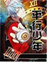 厨房实验室综艺现场